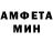 МЕТАДОН VHQ Shakh FF