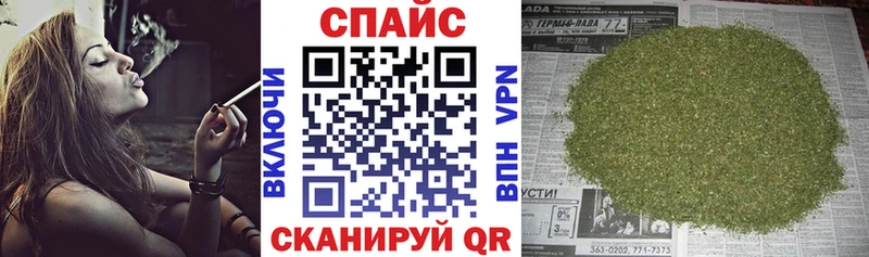 где найти наркотики  OMG рабочий сайт  БУТИРАТ вода  Домодедово 