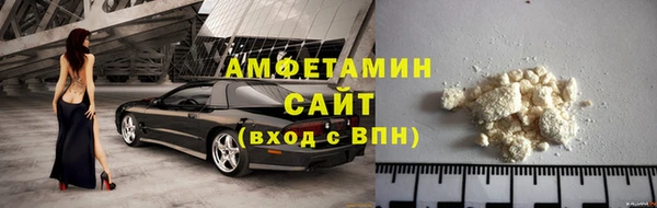 COCAINE Алексин