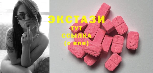 трава Михайловск