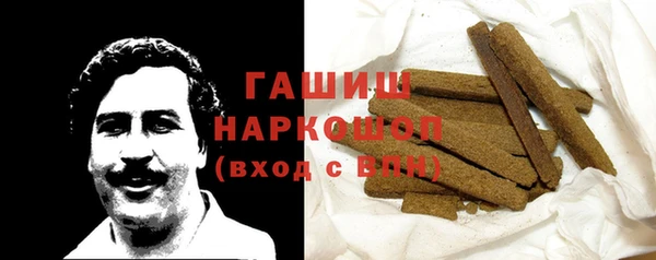 кокаин перу Алзамай