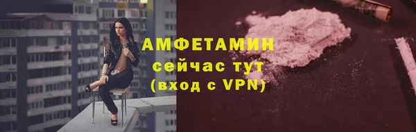 кокаин перу Алзамай