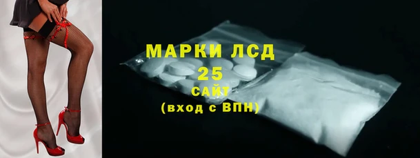 кокаин перу Алзамай