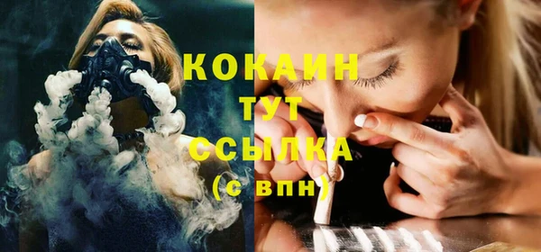 гашиш Михайлов